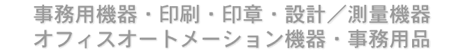 HTML用に新たに作成した「クールでかっこいいシリーズ」のテーマです